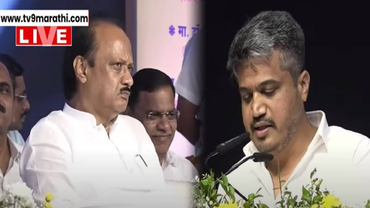 Rohit Pawar : दादा फास्ट बॉलर, जयंत पाटील ऑफ स्पिनर अन् आम्ही नवखे खेळाडू जमेल तसा बॉल मारतो... रोहित पवारांची फटकेबाजी