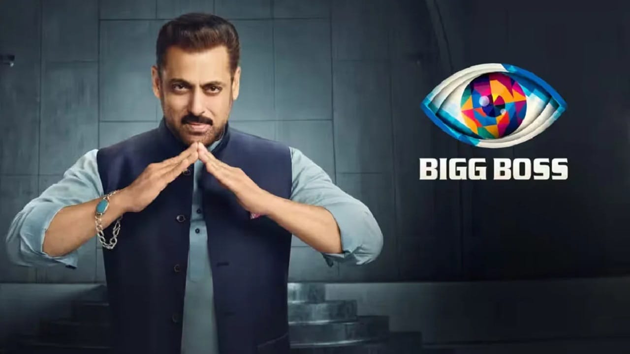 Bigg Boss 19 चे 16 स्पर्धक, 5 व्याला पाहून म्हणाल, शो तर हाच जिंकेल Bigg Boss 19 चे 16 स्पर्धक, 5 व्याला पाहून म्हणाल, शो तर हाच जिंकेल