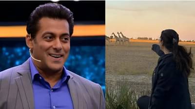 तब्बल ४६०० कोटींच्या मालकीणीच्या प्रेमात पडला होता सलमान खान, लग्नही करणार होता, पण..