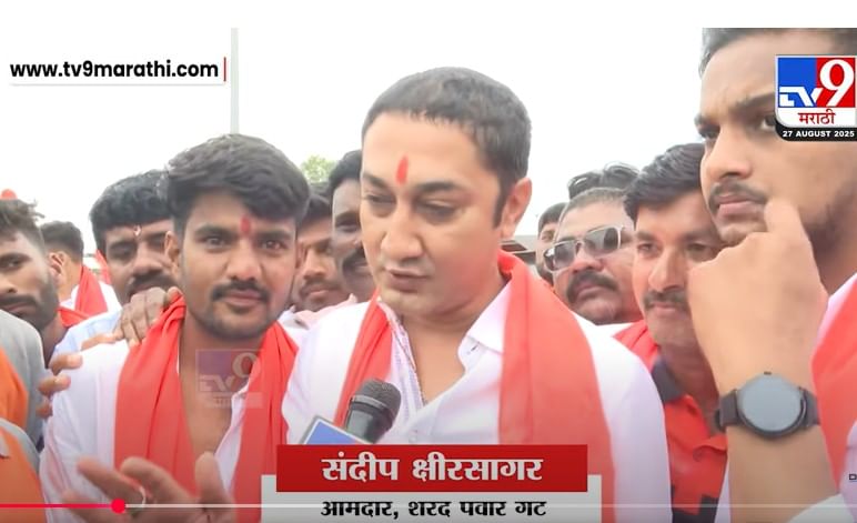 मनोज जरांगे यांच्यासाथीला आमदार संदीप क्षीरसागर, शरद पवारांना ही विनंती करणार