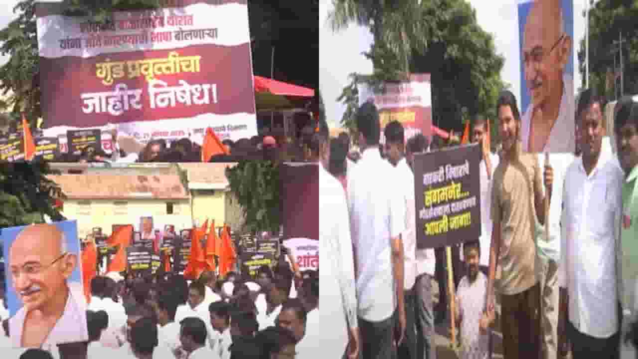 Balasaheb Thorat Threatened : हाती भगवा, गांधींचा फोटो अन्... किर्तनकार भंडारेंची थोरातांना धमकी, निषेधार्थ कुठं निघाला शांती मोर्चा?
