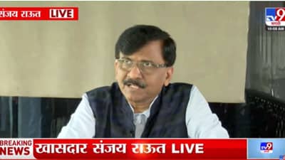 धनकड बेपत्ता झालेच, पण राजीव कुमारही..; राऊतांचा खळबळजनक दावा