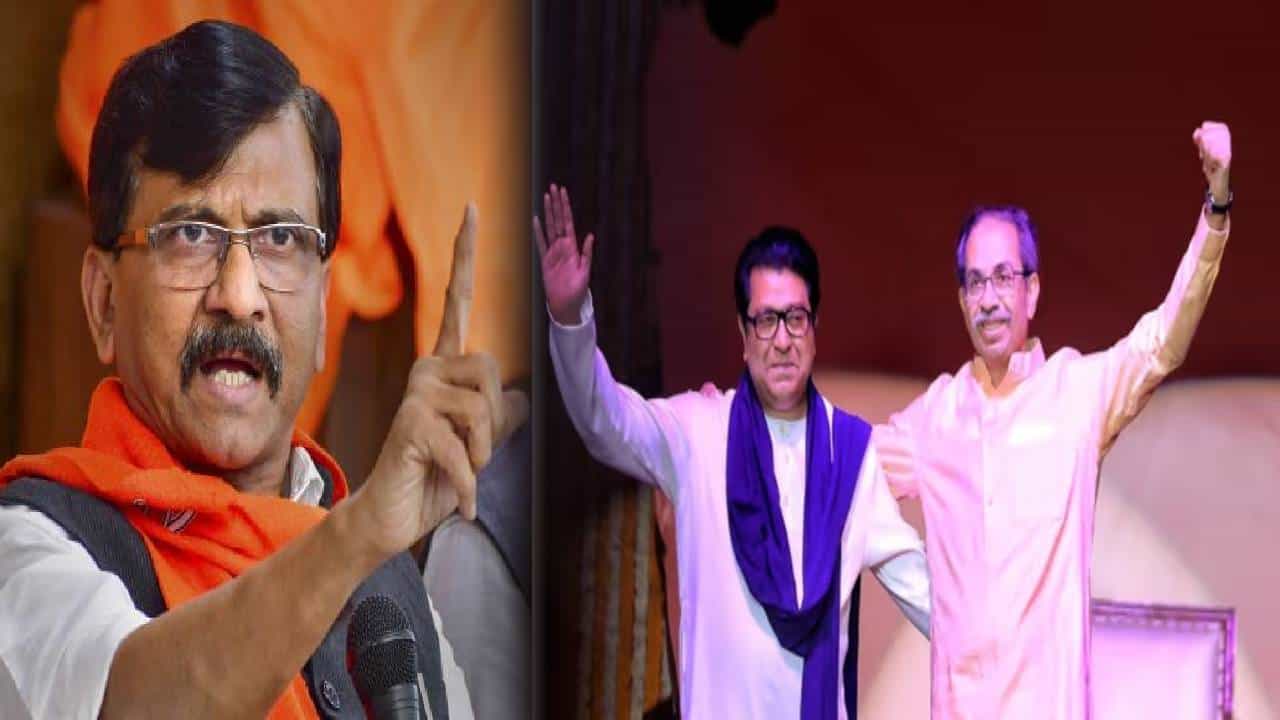 Sanjay Raut : ठाकरे बंधूंचं ठरलं...महापालिका निवडणुकांसंदर्भात संजय राऊतांचं मोठं वक्तव्य