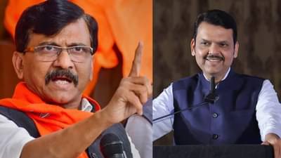 ईव्हीएम मशीन जगातल्या लोकशाहीतला सर्वात मोठा फ्रॉड, मुंबईपासून दिल्लीपर्यंत... सामनातून घणाघात