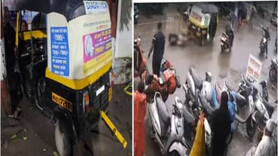 दारूच्या नशेत रिक्षाचालकाचे भयानक कृत्य ! महिला कॉन्स्टेबलला 200 मीटर फरफटत नेलं