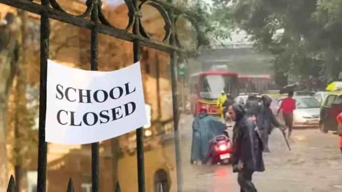 School Closed Tomorrow : आदेश आला! पावसामुळे असणार शाळा बंद; कुठे-कुठे सुट्टी जाहीर? जाणून घ्या