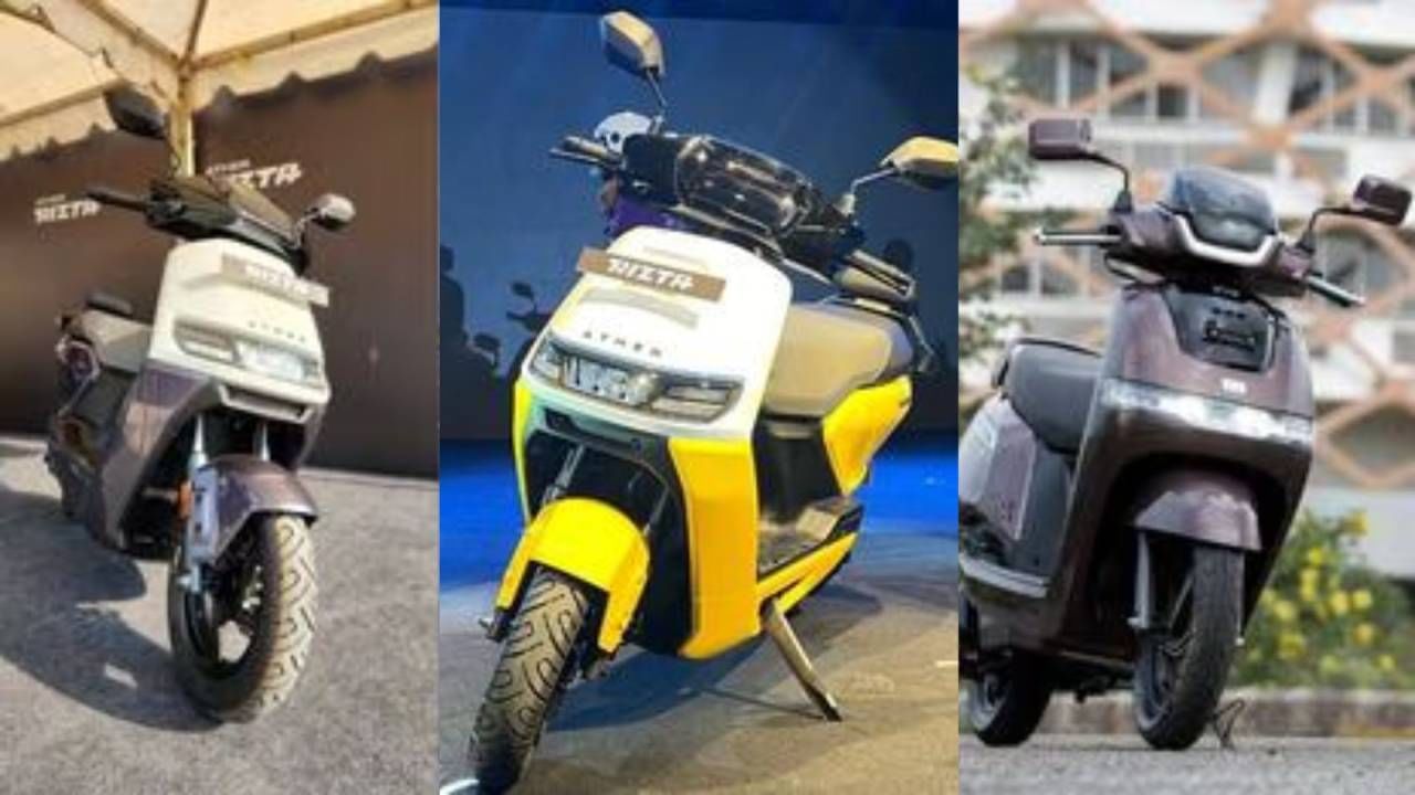 कॉलेजमध्ये जाणाऱ्या मुलींसाठी इलेक्ट्रिक स्कूटर घ्यायची आहे? हे 4 पर्याय ठरतील सर्वोत्तम कॉलेजमध्ये जाणाऱ्या मुलींसाठी इलेक्ट्रिक स्कूटर घ्यायची आहे? हे 4 पर्याय ठरतील सर्वोत्तम