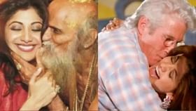 'या' श्रीमंत उद्योजकासोबत होते शिल्पाचे प्रेमसंबंध, व्हाल हैराण 'या' श्रीमंत उद्योजकासोबत होते शिल्पाचे प्रेमसंबंध, व्हाल हैराण