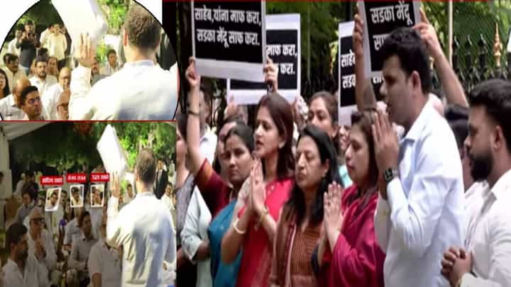 Shivsena : त्यांचे आका दिल्लीत... केविलवाणे चेहरे अन् इंडिया आघाडीच्या बैठकीत ठाकरेंना 6 व्या रांगेत स्थान... शिंदे सेनेची जहरी टीका Shivsena : त्यांचे आका दिल्लीत... केविलवाणे चेहरे अन् इंडिया आघाडीच्या बैठकीत ठाकरेंना 6 व्या रांगेत स्थान... शिंदे सेनेची जहरी टीका