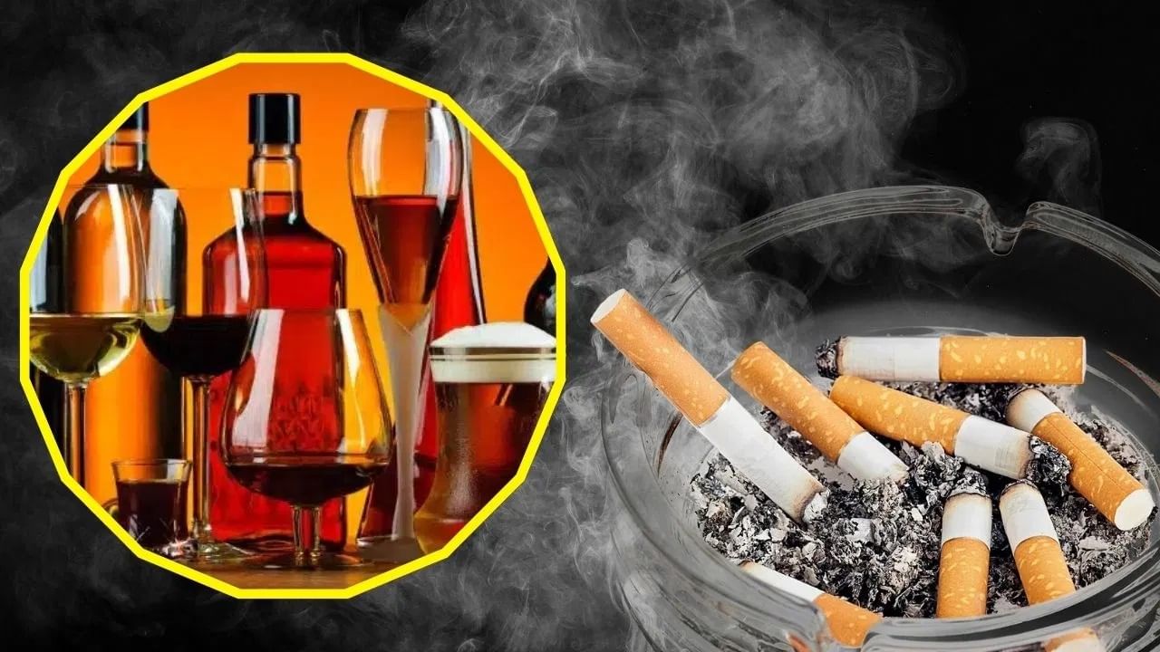 दारू की सिगारेट... कोणते व्यसन सोडणे सर्वात कठीण आणि का? दारू की सिगारेट... कोणते व्यसन सोडणे सर्वात कठीण आणि का?