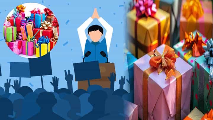 FREE Bumper Offer : ज्याचं नाव 'इम्तियाज' त्याच्यासाठीचं बंपर ऑफर; लाडक्या बहिणींचीही चांदी...माजी खासदाराची वाढदिवसाला अनोखी भेट FREE Bumper Offer : ज्याचं नाव 'इम्तियाज' त्याच्यासाठीचं बंपर ऑफर; लाडक्या बहिणींचीही चांदी...माजी खासदाराची वाढदिवसाला अनोखी भेट