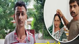 अंत्यसंस्कार झाले, रक्षाविसर्जनही झाले आणि तीच महिला हप्ता भरायला आली,गावच चक्रावून गेले !