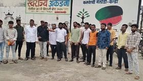 70 दिवस उलटूनही परीक्षेचा निकाल नाही विद्यार्थ्यांचा संताप 70 दिवस उलटूनही परीक्षेचा निकाल नाही विद्यार्थ्यांचा संताप