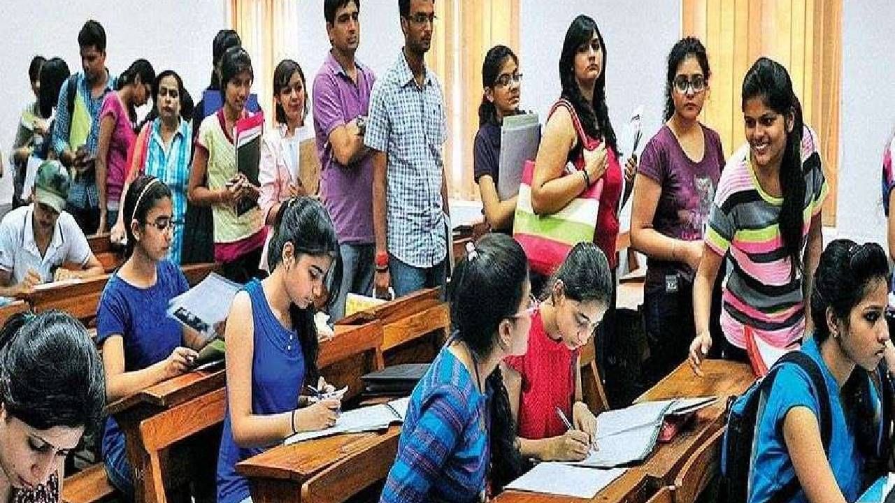 विद्यार्थ्यांना सुवर्णसंधी, पुढील महिन्यापासून 20 नवीन अभ्यासक्रम सुरू होणार, सरकारचा मोठा निर्णय