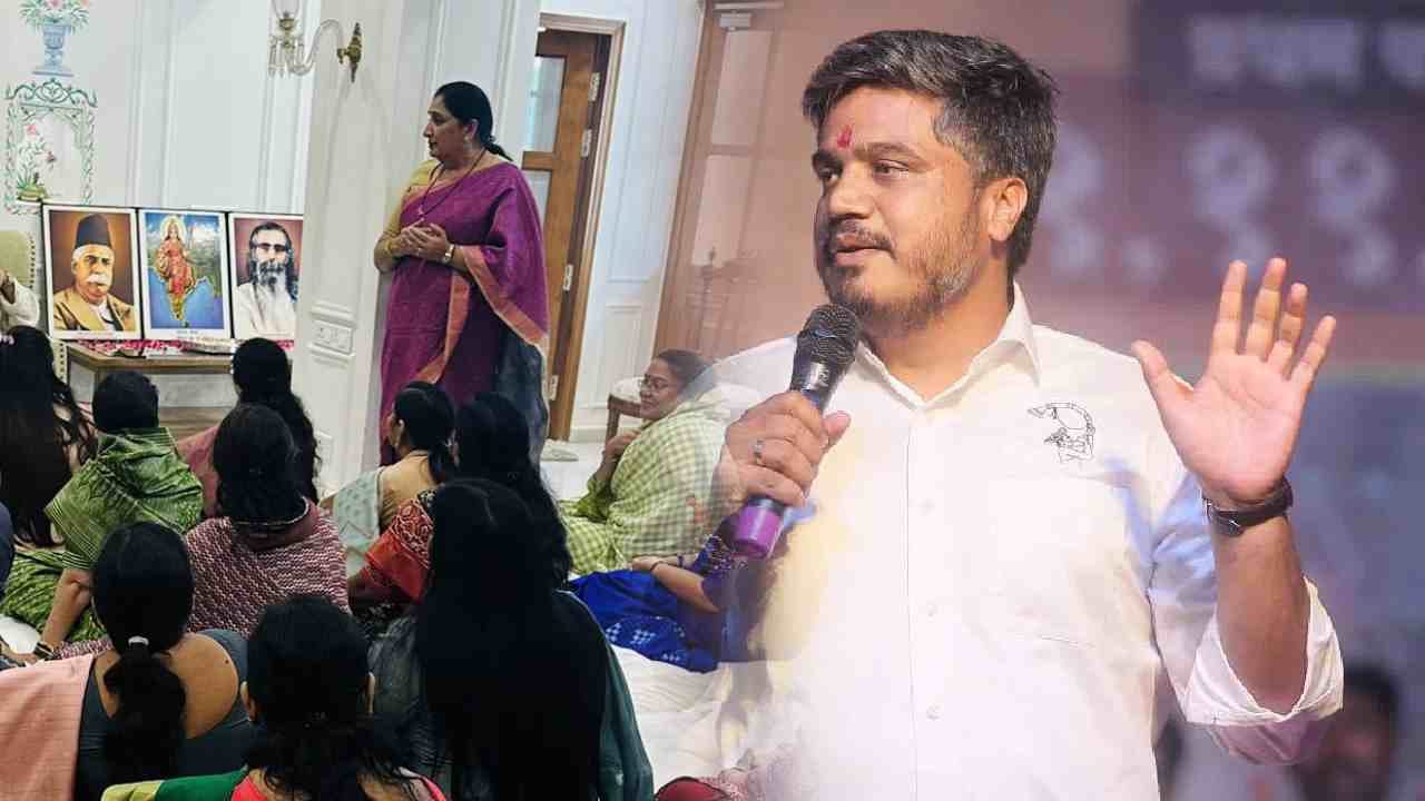 काकू सुनेत्रा पवार संघाच्या कार्यक्रमात, रोहित पवारांनी चांगलंच सुनावलं; सगळं बाहेर काढलं! काकू सुनेत्रा पवार संघाच्या कार्यक्रमात, रोहित पवारांनी चांगलंच सुनावलं; सगळं बाहेर काढलं!