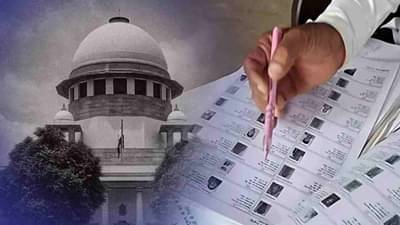 मोठी बातमी! सुप्रीम कोर्टाचा SIR प्रक्रियेला स्थगिती देण्यास नकार, निवडणूक आयोगाला महत्त्वाचा आदेश!