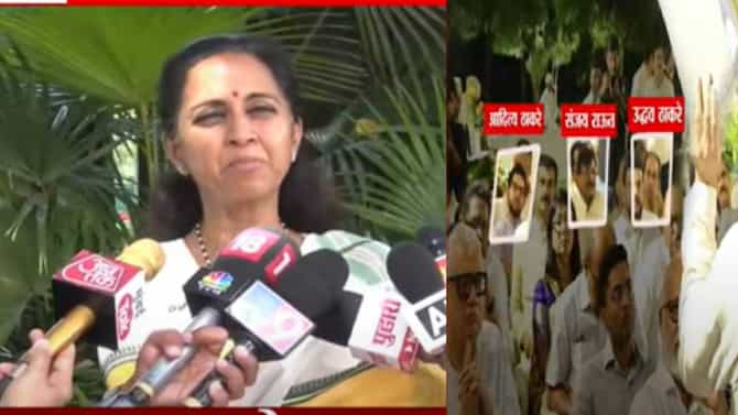 Supriya Sule : उद्धव ठाकरे शेवटच्या रांगेत... सुप्रिया सुळे म्हणाल्या, ते तर..