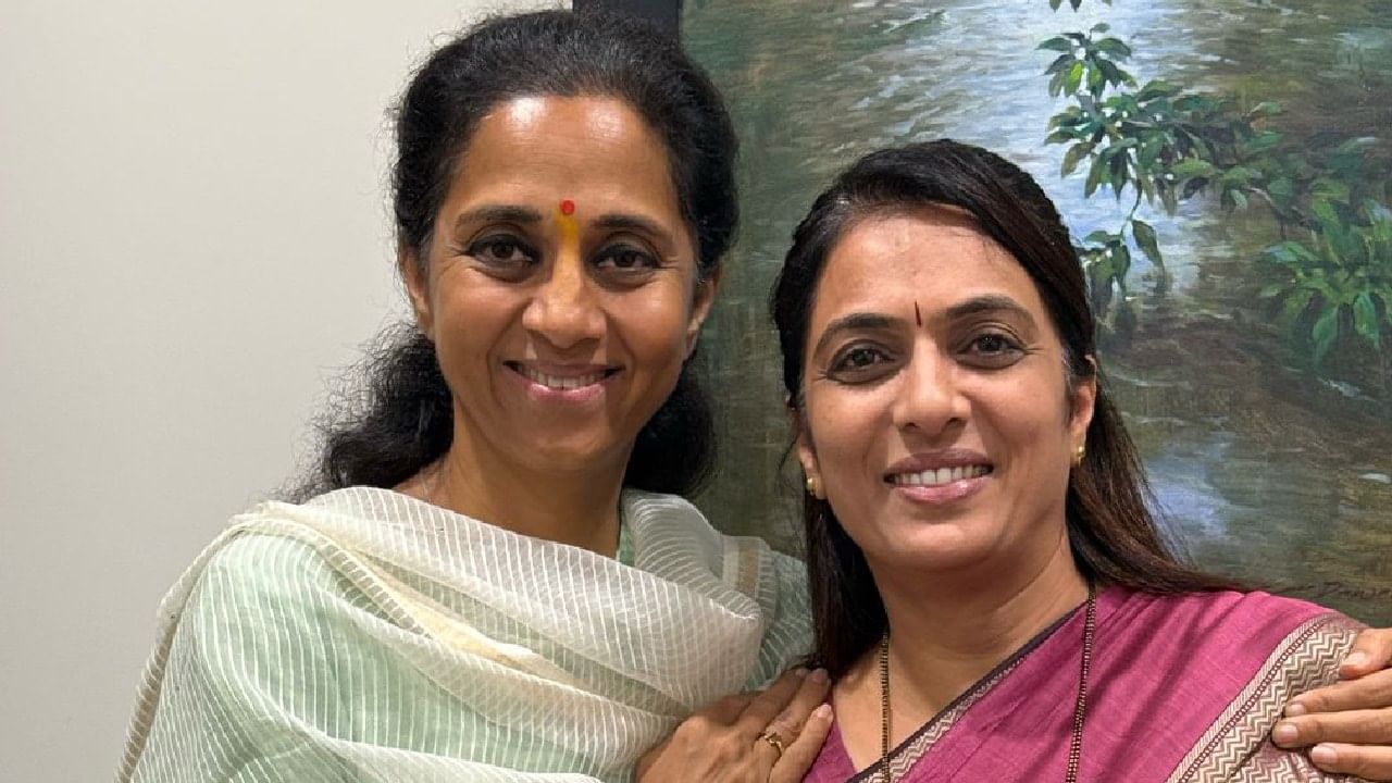 वेळ संघर्षाचा...सुप्रिया सुळे यांची रोहिणी खडसे यांच्याबद्दलची भावनिक पोस्ट