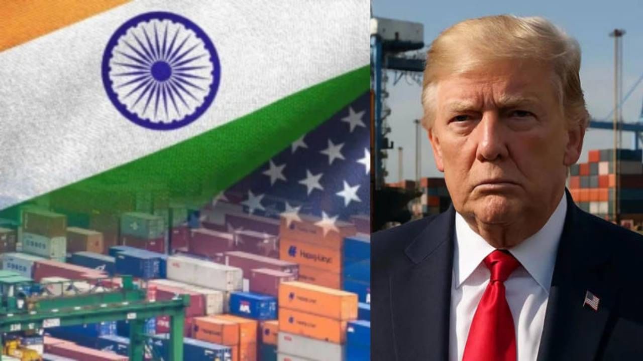 भारतासाठी गुडन्यूज! आंतरराष्ट्रीय बाजारपेठेतून आनंददायी बातमी, टॅरिफच्या धक्क्यानंतरही...