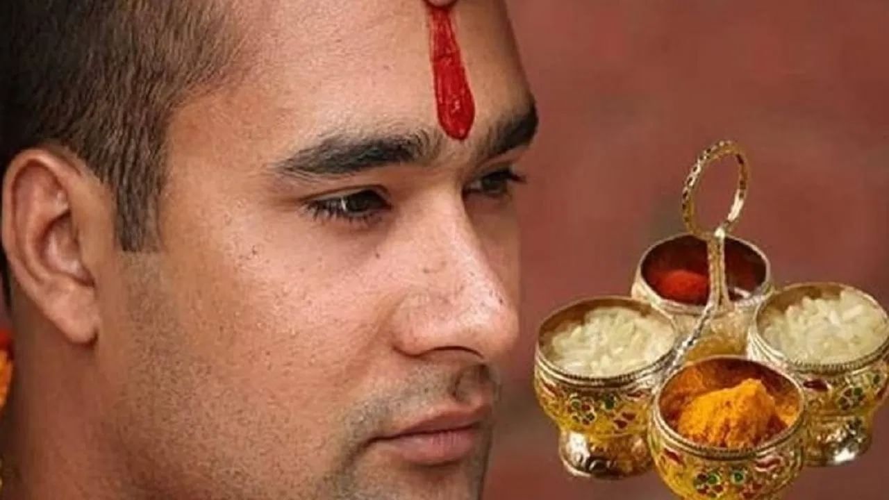 कपाळावर टिळा लावल्याने शरीरात सकारात्मक ऊर्जा निर्माण होते. तांदळाचे दाणे या उर्जेला अधिक बळ देतात. अनेकांच्या मते तांदूळ हे सकारात्मकतेचे प्रतीक आहे. जेव्हा ते डोक्यावर किंवा आजूबाजूला टाकले जातात, तेव्हा नकारात्मक ऊर्जा दूर होते आणि सकारात्मकता पसरते. त्यामुळेच टिळा लावल्यावर त्यावर तांदळाचे दाणे लावले जातात.