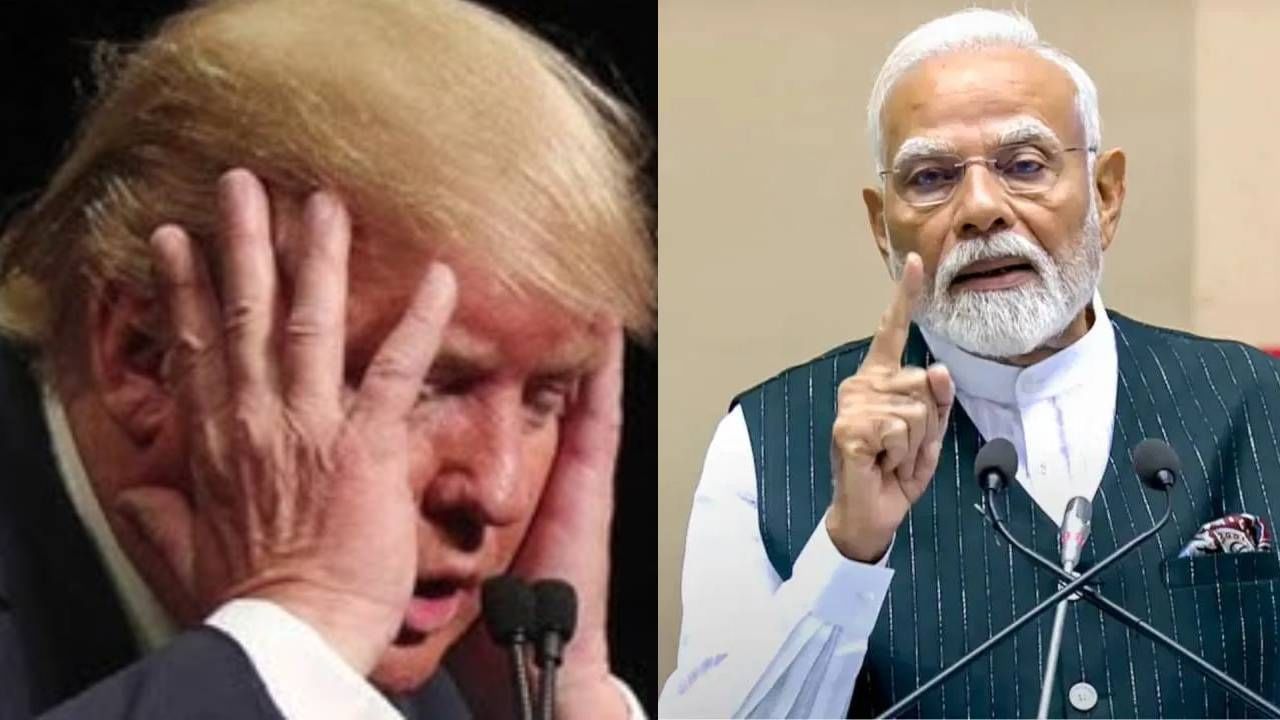 Trump Tariff: ट्रम्पला भारताचा मोठा दणका! पंतप्रधान मोदींच्या त्या निर्णयाने टॅरिफची निघणार हवा Trump Tariff: ट्रम्पला भारताचा मोठा दणका! पंतप्रधान मोदींच्या त्या निर्णयाने टॅरिफची निघणार हवा