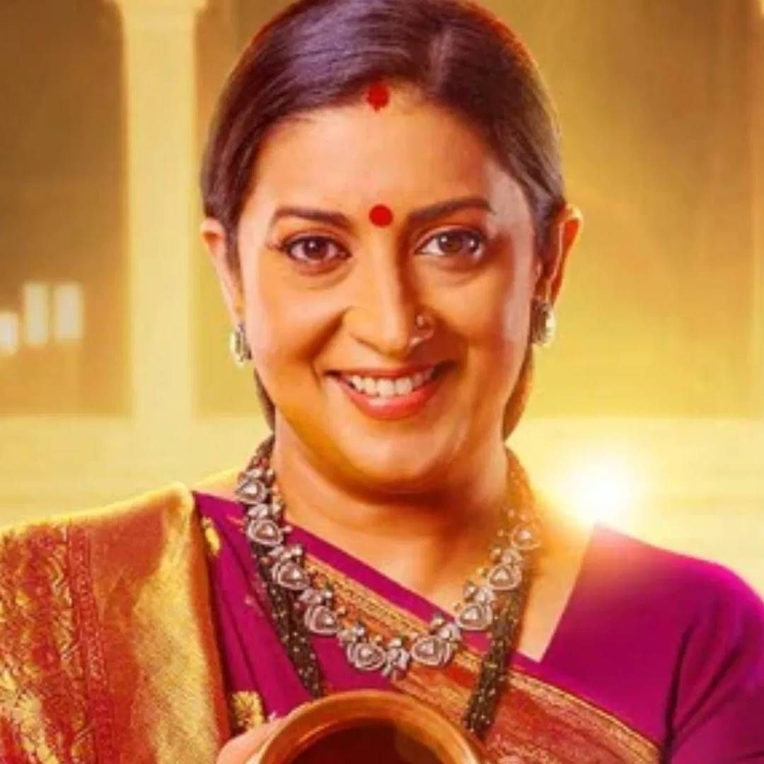 दोन देशकानंतर टीव्ही विश्वात आलेला स्मृती इराणीचा पॉपुलर शो क्योंकि सास भी कभी बहू थी तिसऱ्या नंबरवर आहे. या शो ची रेटिंग्स आहे 1.9. म्हणजे या शो ला प्रेक्षकांचा बऱ्यापैकी प्रतिसाद मिळतोय. 