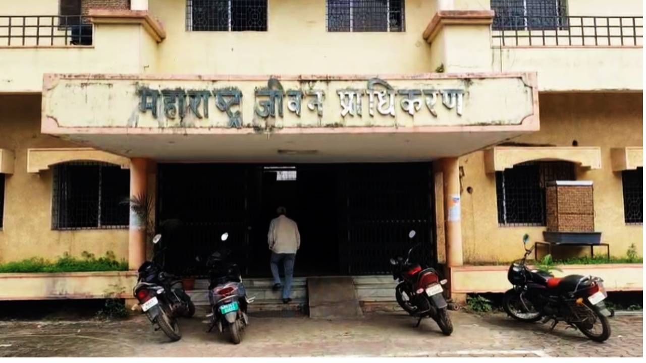  शासनाकडे निधी नसल्याचे कारण देत योजना बंद ठेवण्यात आल्याचे कारण समोर येत होते. या योजनेसाठी पैसाच नसल्याचे कारण वारंवार देण्यात येत होते. गावकरी अर्ज फाटे करुन कंटाळले होते. 