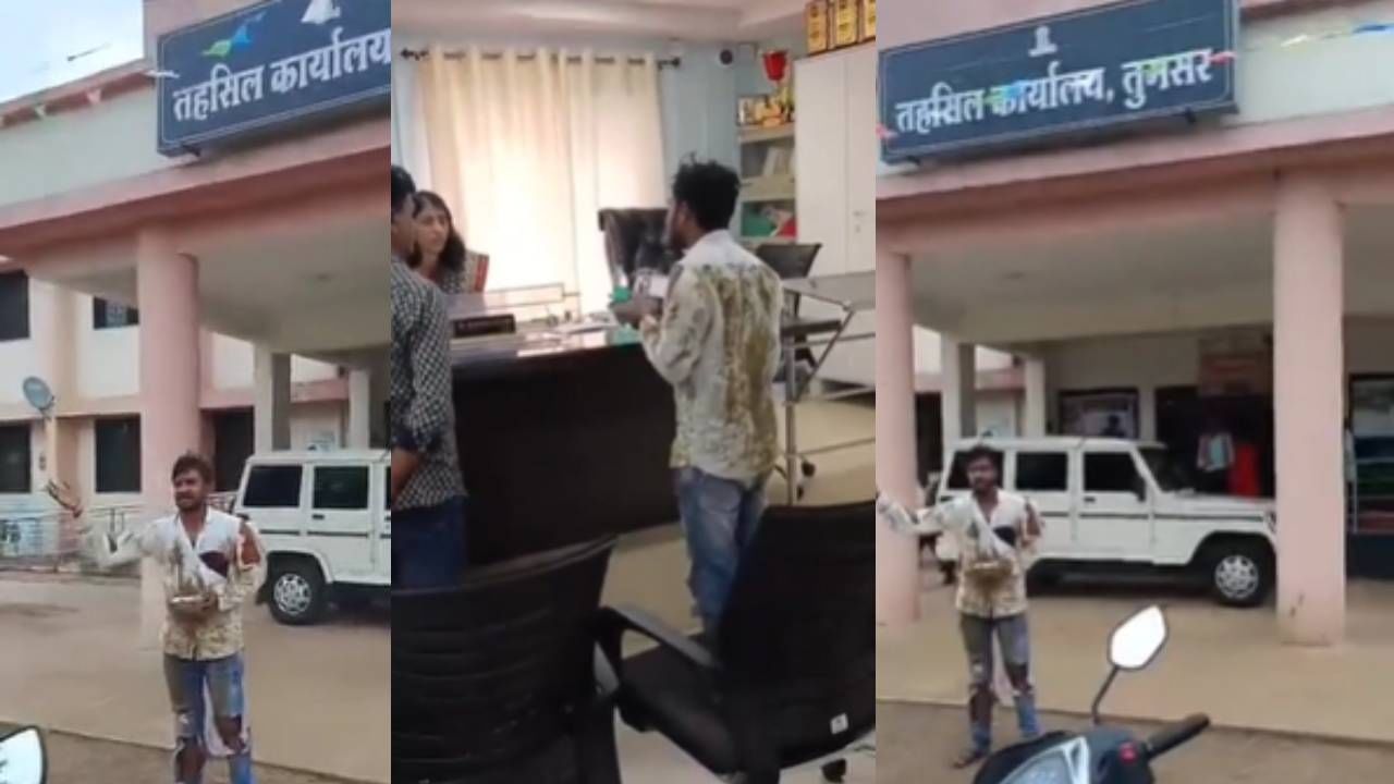 खवास यांनी तहसील कार्यालय पंचायत समिती तसेच गावात भीक मागून पैसा जमा केला. तो थेट महाराष्ट्र जीवन प्राधिकरण विभागाच्या अधिकाऱ्यांना देत हे पैसे घ्या पण आमच्या गावाला पाणी द्या अशी भावनिक विनंती केली.