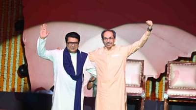 Best Election Result : ठाकरे बंधूंची जादू चालली का? बेस्टच्या पतपेढीवर कोणाचा विजय, पाहा A टू Z निकाल