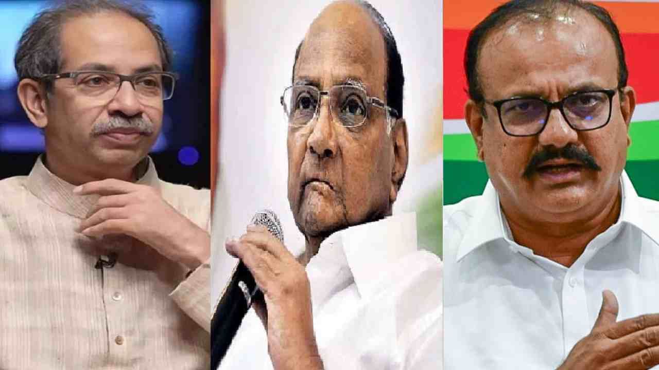 मोठी बातमी! महाविकास आघाडीत पहिली ठिणगी, काँग्रेस धक्कादायक निर्णय घेण्याच्या तयारीत; पडद्यामागे मोठ्या हालचाली!