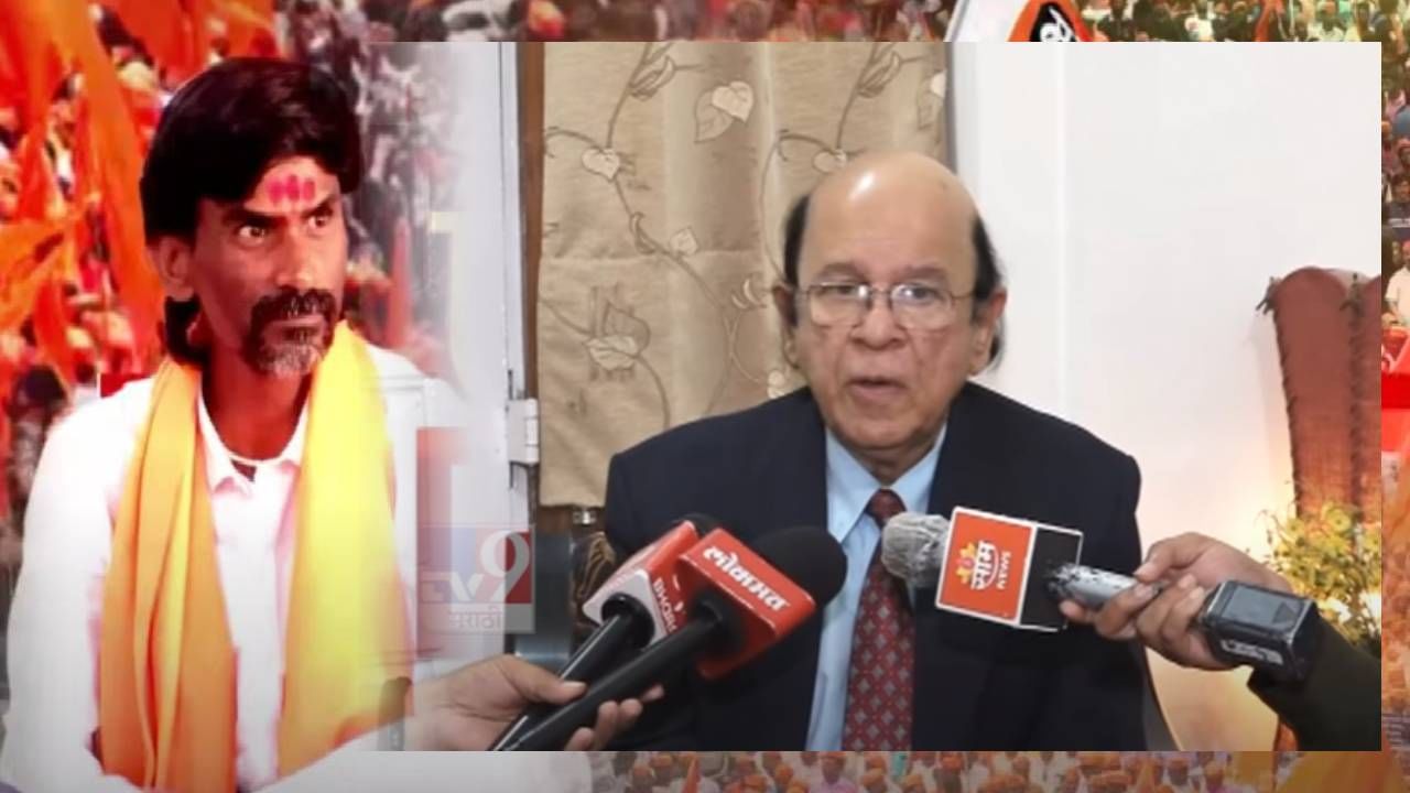 Maratha Reservation : आरक्षण मिळणार नाही ही काळ्या दगडावरची पांढरी रेघ पण... जरांगेंच्या मागणीवर घटनातज्ज्ञ उल्हास बापट स्पष्ट म्हणाले.. Maratha Reservation : आरक्षण मिळणार नाही ही काळ्या दगडावरची पांढरी रेघ पण... जरांगेंच्या मागणीवर घटनातज्ज्ञ उल्हास बापट स्पष्ट म्हणाले..