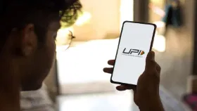 महत्वाची बातमी! 'या' बँकेचे ग्राहक उद्या UPI सेवा वापरू शकणार नाहीत महत्वाची बातमी! 'या' बँकेचे ग्राहक उद्या UPI सेवा वापरू शकणार नाहीत