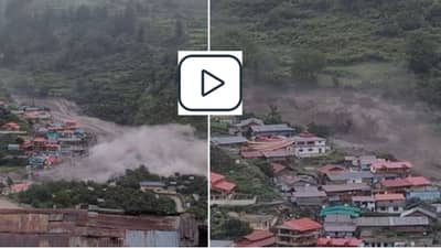 उत्तरकाशीत फाटलं आभाळ, 20 सेकंदात सगळं उद्धवस्त, 60 लोक बेपत्ता ढगफुटीचा Video पाहून काळजाचा थरकाप