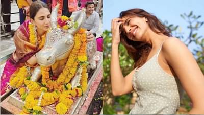 सिनेमासाठी अभिनेत्रीचं लिंग बदल, वडिलांशी वैर म्हणाली, वडिलांचा पाठिंबा नव्हता पण...