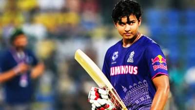 Video : बाबो, टकुरं फुटता फुटता वाचलं की हो, वैभव सूर्यवंशींच्या शॉटची तुफान चर्चा, असे थोडक्यात वाचले 4 जण