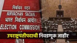 ट्रेनमधून तुम्ही बाटली बंद दारू घेऊन जाऊ शकता का? काय आहे रेल्वेचा नियम?