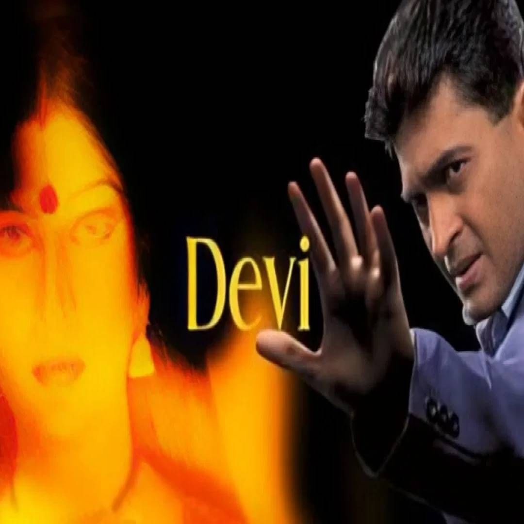 खरं यश त्याला 1989 साली सलमान खान आणि भाग्यश्री स्टारर फिल्म 'मैंने प्यार किया' चित्रपटातून मिळालं. या चित्रपटात त्याने विलन जीवनचा रोल साकारलेला. आजही जीवन प्रेक्षकांच्या लक्षात आले. 