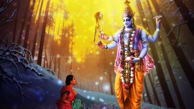 विष्णू लक्ष्मीला प्रसन्न करण्यासाठी अर्पण करा हे खास फळ... घरात नांदेल सुख समृद्धी