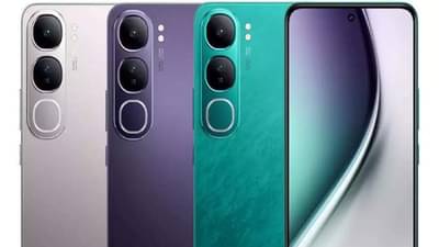 दमदार बॅटरी पॉवर असलेला विवोचा हा फोन भारतात लाँच, जाणून घ्या किंमत, स्पेसिफिकेशन