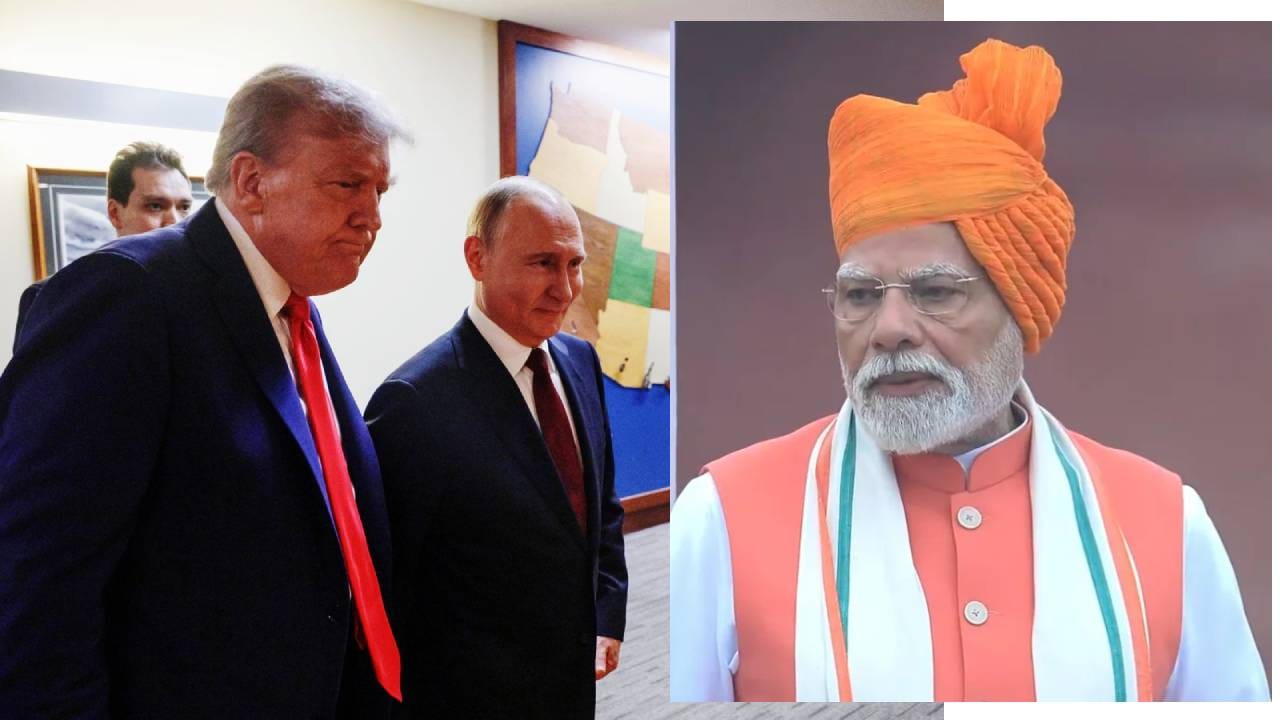 भेट पुतिन-ट्रम्प यांची, डंका मात्र भारताचा! खरंच बैठक भारताने केली हायजॅक? ती मोठी अपडेट काय?