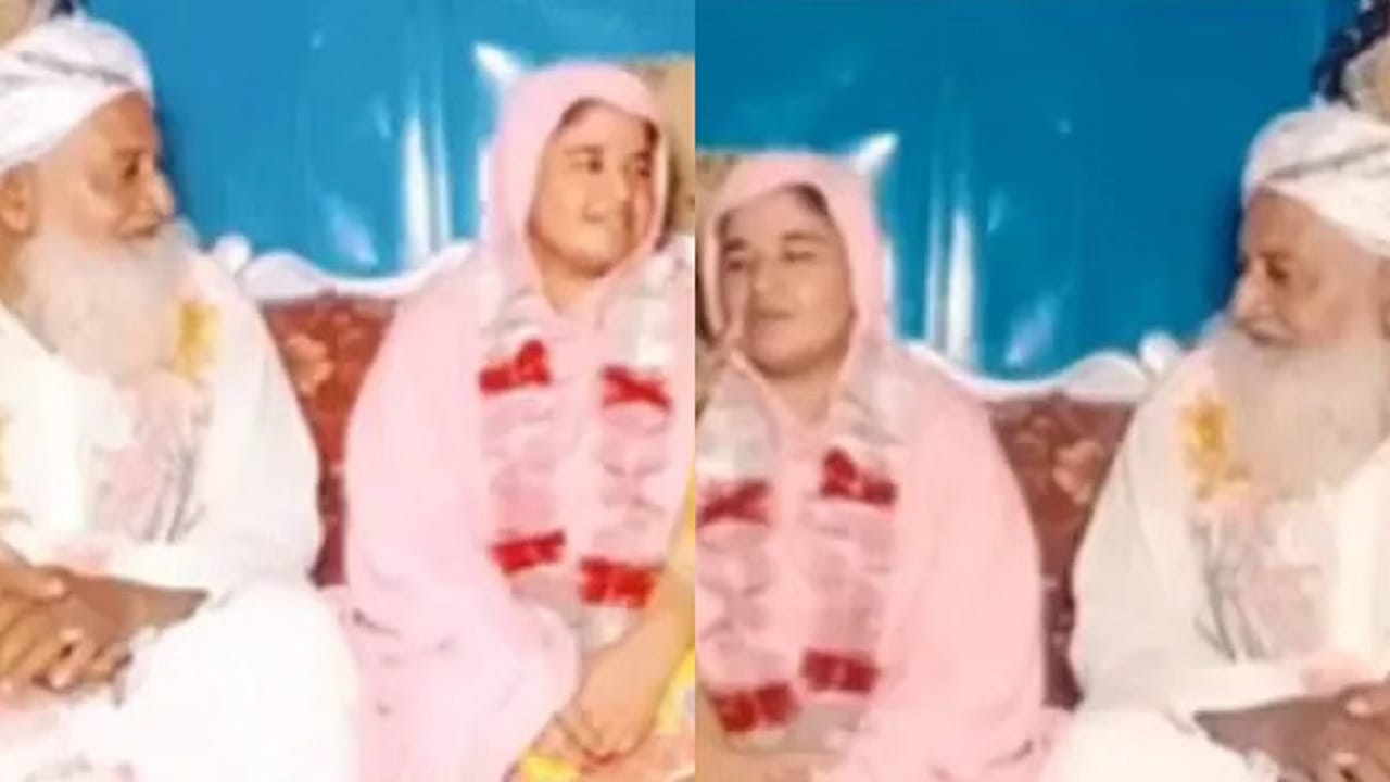 घोर कलियूग! 25 वर्षीय नातीसोबत 70 वर्षीय आजोबांनी उरकलं लग्न, व्हिडीओ पाहून संतापाल घोर कलियूग! 25 वर्षीय नातीसोबत 70 वर्षीय आजोबांनी उरकलं लग्न, व्हिडीओ पाहून संतापाल