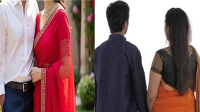 15 दिवस हा, 15 दिवस तो.. 10 वेळा प्रियकरासोबत पळालेल्या विवाहीत महिलेची अजब ऑफर