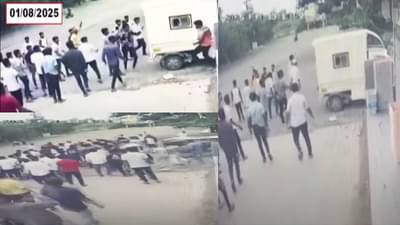 Yavat CCTV : मोठा जमाव, प्रत्येकाच्या हाती दगडं अन्… दौंडच्या यवतमधल्या राड्याचा CCTV पाहिलात? आतापर्यंत 15 जणं ताब्यात