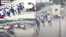 मोठा जमाव, प्रत्येकाच्या हाती दगडं अन्... यवतमधल्या राड्याचं बघा CCTV मोठा जमाव, प्रत्येकाच्या हाती दगडं अन्... यवतमधल्या राड्याचं बघा CCTV