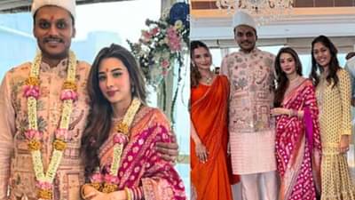 युगेंद्र पवार आणि तनिष्का कुलकर्णी यांचा साखरपुडा; पवार कुटुंब एकत्र