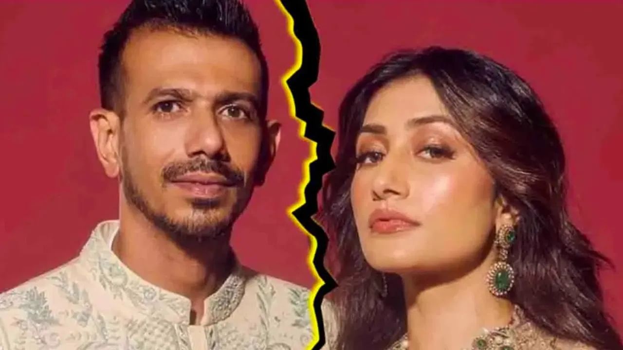'स्वतःला संपवणार होतो, कारण...' युजवेंद्र चहलचं मोठ स्टेटमेंट