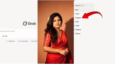 तुमचा 3D Google Gemini Nano Banana AI व्हिडीओ कसा बनवायचा? जाणून घ्या स्टेप्स आणि बनवा सुंदर व्हिडीओ