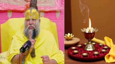 देवाने आपली प्रार्थना स्वीकारल्याचे हे 4 संकेत; अजिबात दुर्लक्ष करू नका; प्रेमानंद महाराजांनी काय सांगितलं?