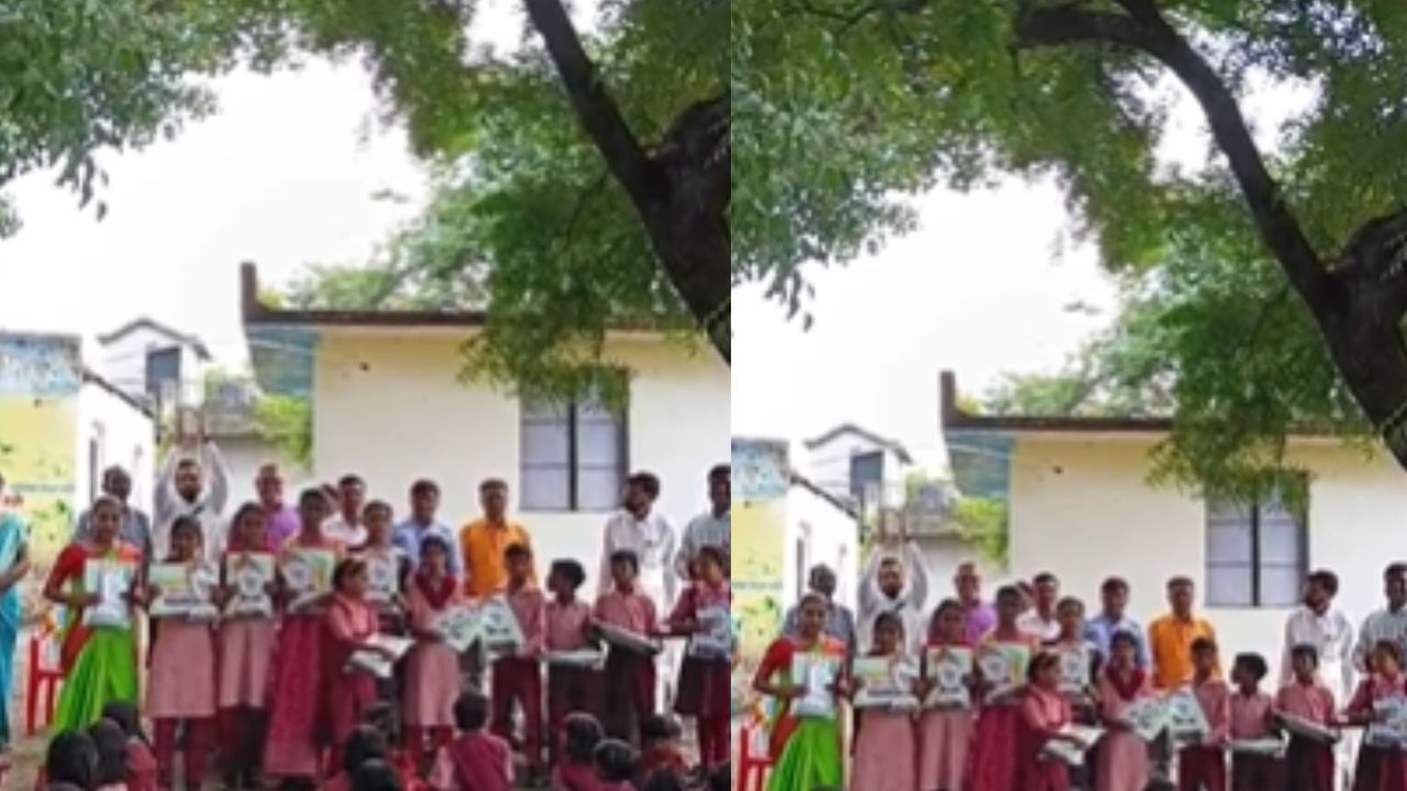 भूमिपुत्र उद्योग समूहाचे चेअरमन किशोर वेदपाठक, सचिव पांडुरंग वावरे, संचालक सुशील देशपांडे, संचालक नारायण शेलुटे यांच्या पुढाकारातून हा उपक्रम राबवण्यात आला.  