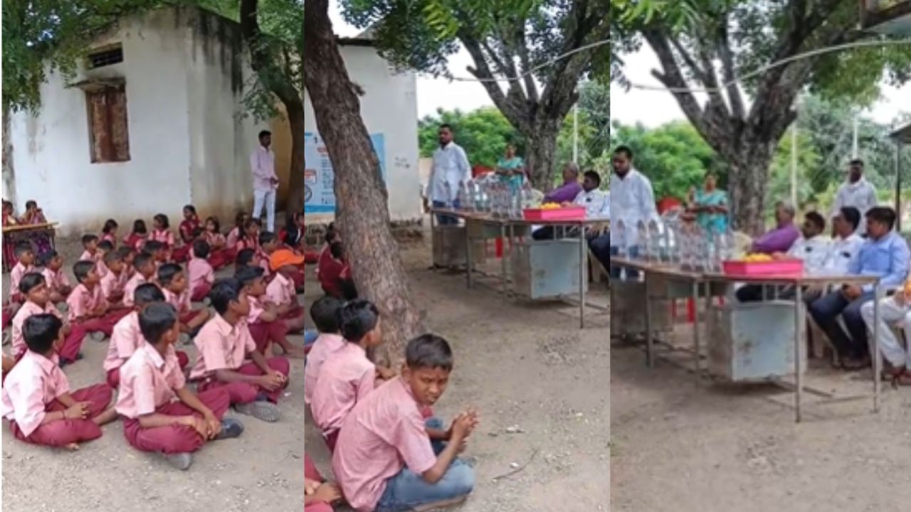 या कार्यक्रमाला  संजय देशपांडे, अशोक रोकडे, ज्ञानेश्वर गाडे, शाळेचे मुख्याध्यापक शेळके सर, घाडगे सर, घालमे सर, वाघ मॅडम, घोडके मॅडम, समाधान सुरवसे यांच्यासह ग्रामस्थ मोठ्या संख्येनं उपस्थित होते.  